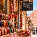 Maniharo ka Rasta Jaipur