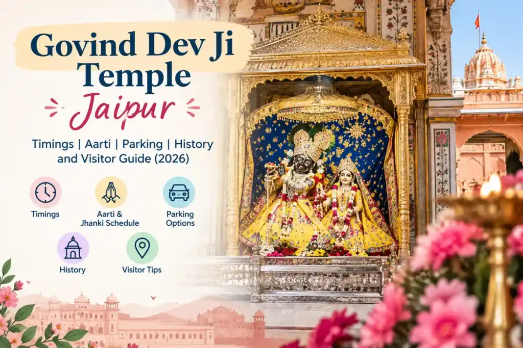 Govind Dev Ji Temple Jaipur Image